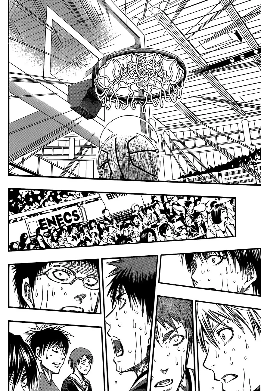 Kuroko no Basuke คุโรโกะ นายจืดพลิกสังเวียนบาส - หน้า 15