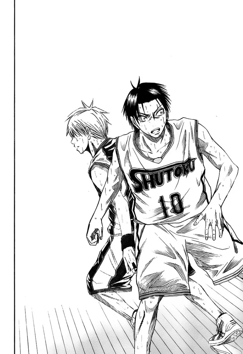 Kuroko no Basuke คุโรโกะ นายจืดพลิกสังเวียนบาส - หน้า 14