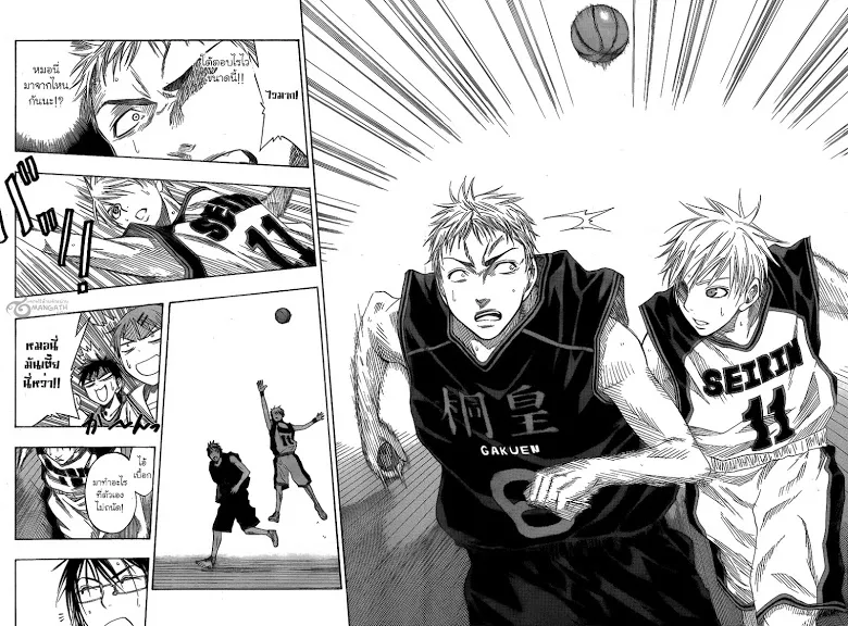 Kuroko no Basuke คุโรโกะ นายจืดพลิกสังเวียนบาส - หน้า 11