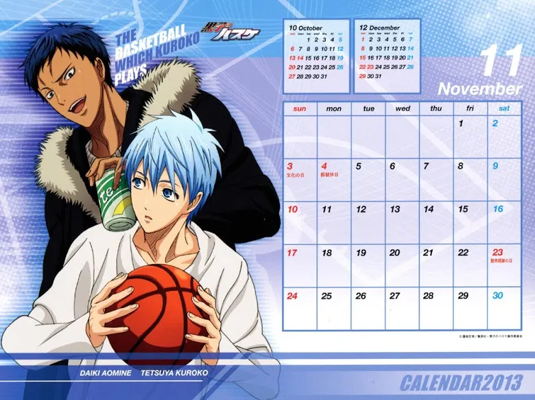 Kuroko no Basuke คุโรโกะ นายจืดพลิกสังเวียนบาส - หน้า 11