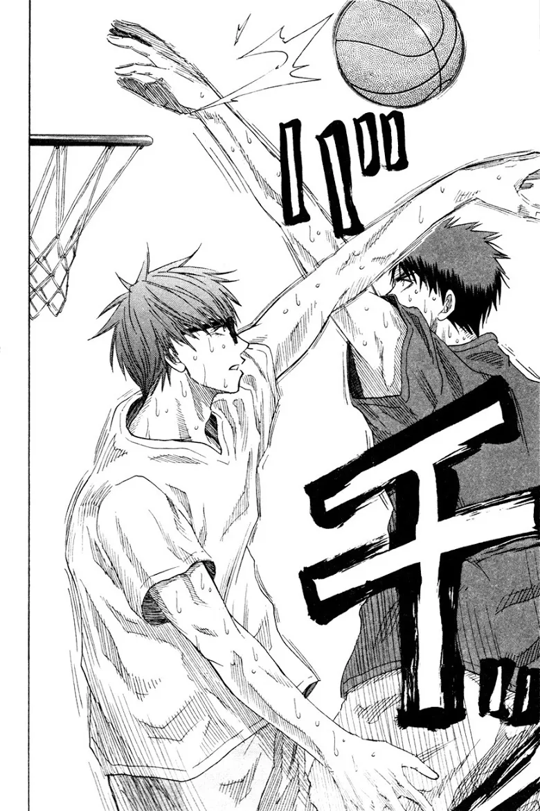 Kuroko no Basuke คุโรโกะ นายจืดพลิกสังเวียนบาส - หน้า 9