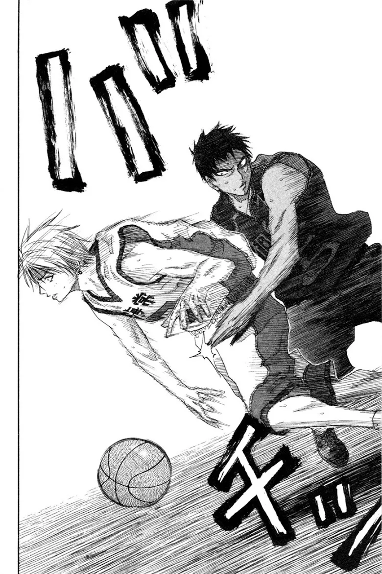 Kuroko no Basuke คุโรโกะ นายจืดพลิกสังเวียนบาส - หน้า 7