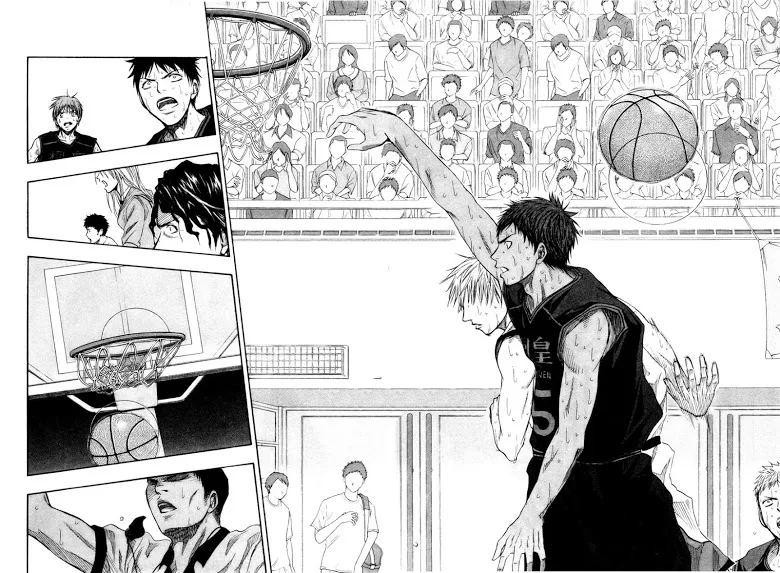 Kuroko no Basuke คุโรโกะ นายจืดพลิกสังเวียนบาส - หน้า 3