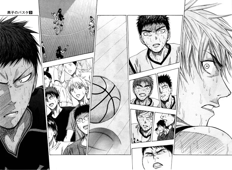 Kuroko no Basuke คุโรโกะ นายจืดพลิกสังเวียนบาส - หน้า 7