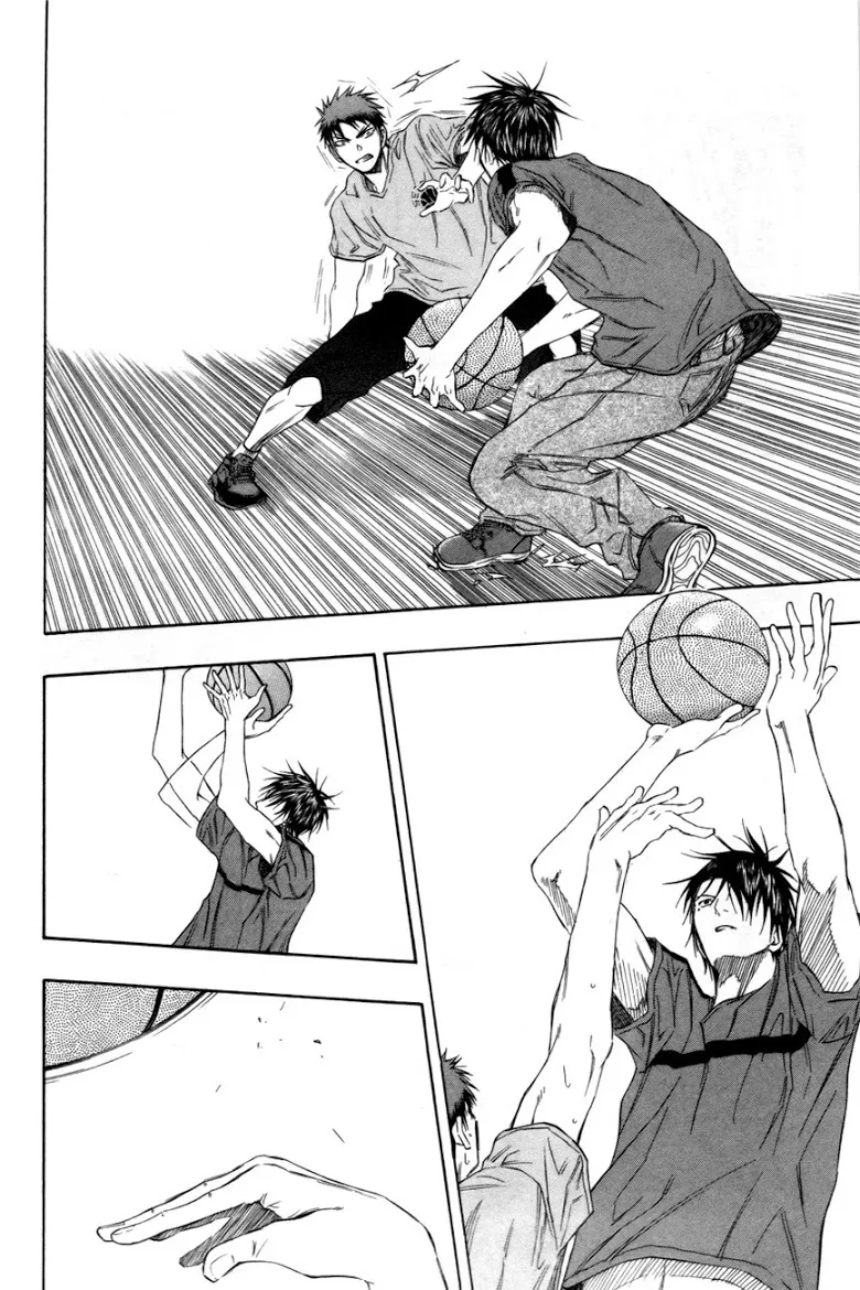 Kuroko no Basuke คุโรโกะ นายจืดพลิกสังเวียนบาส - หน้า 5