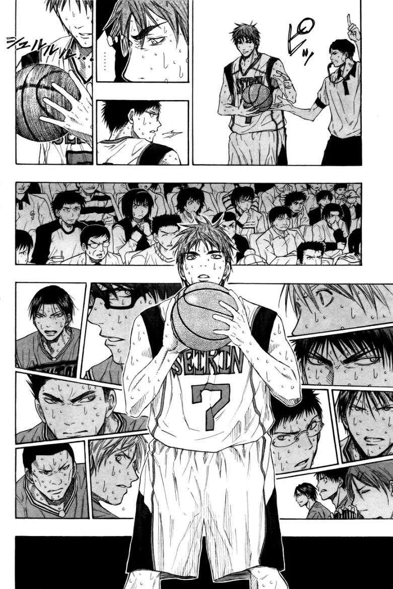 Kuroko no Basuke คุโรโกะ นายจืดพลิกสังเวียนบาส - หน้า 11