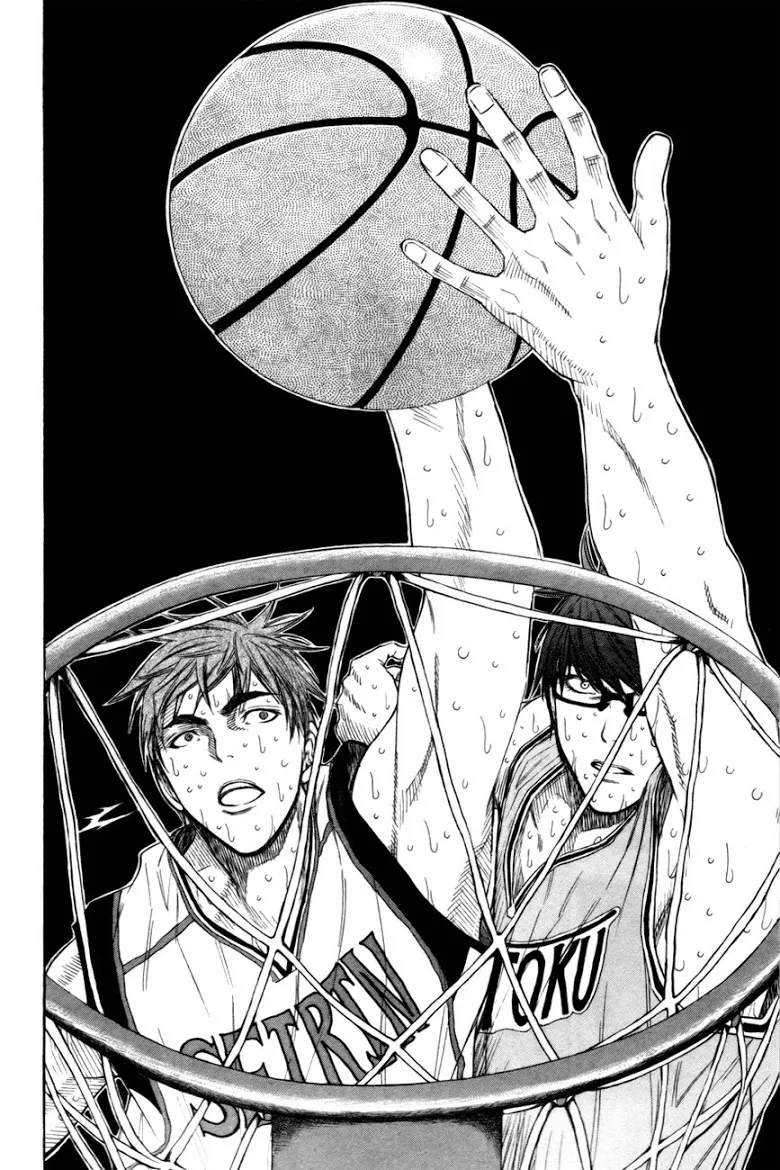 Kuroko no Basuke คุโรโกะ นายจืดพลิกสังเวียนบาส - หน้า 3