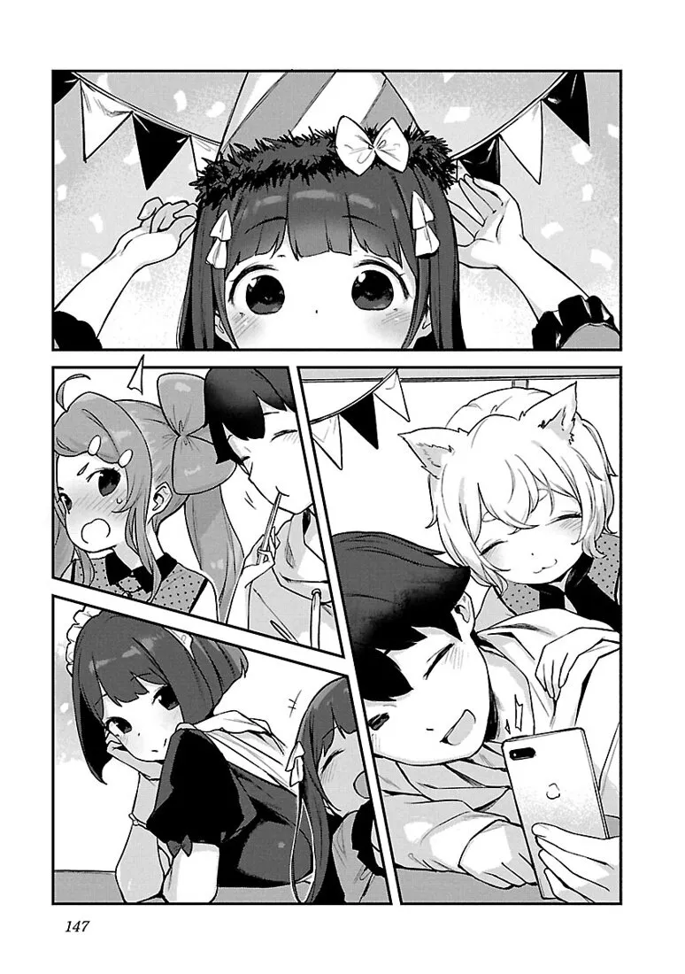 Kyou kara Ore wa Loli no Himo! - หน้า 13