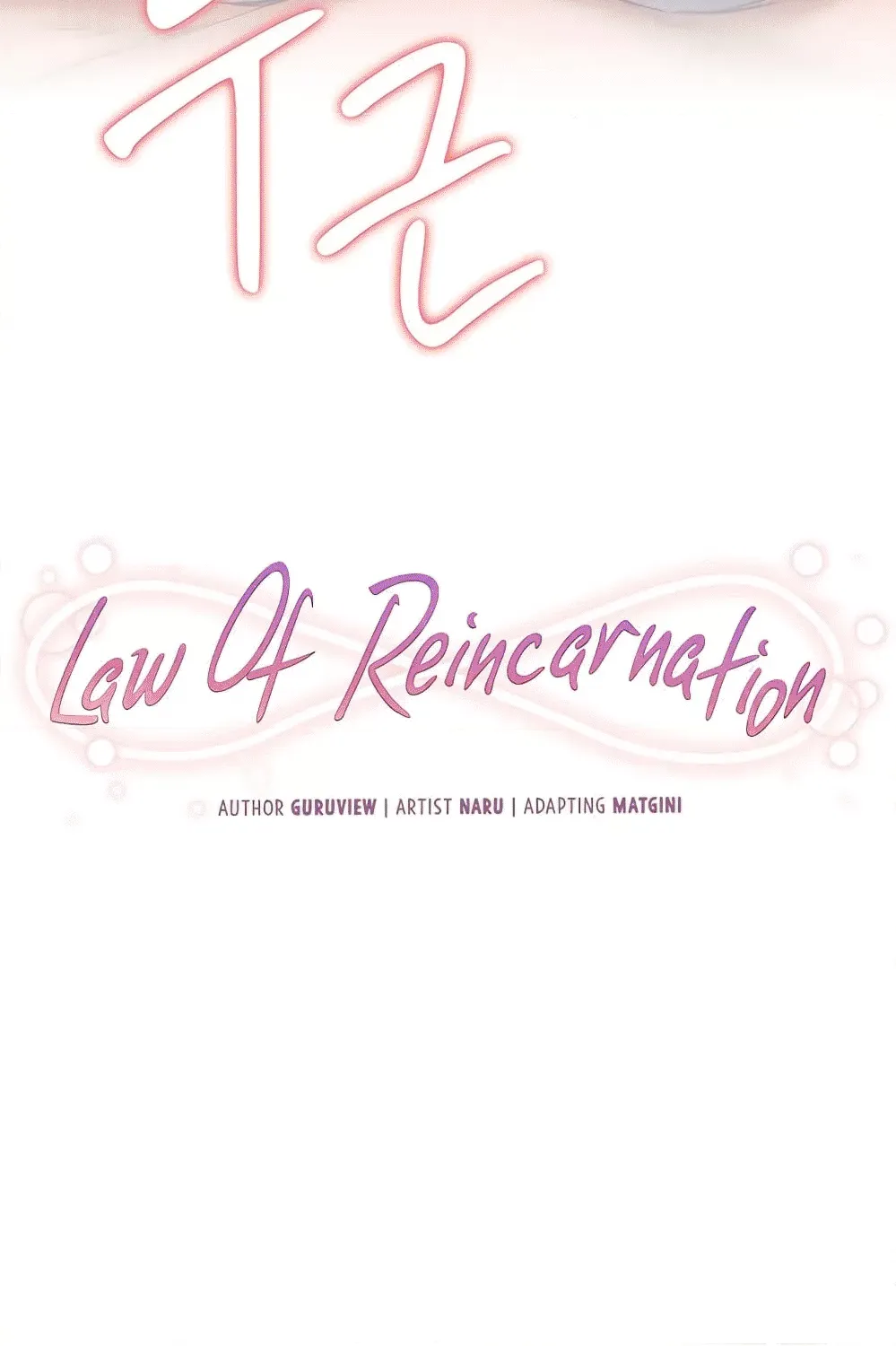 Law Of Reincarnation - หน้า 5