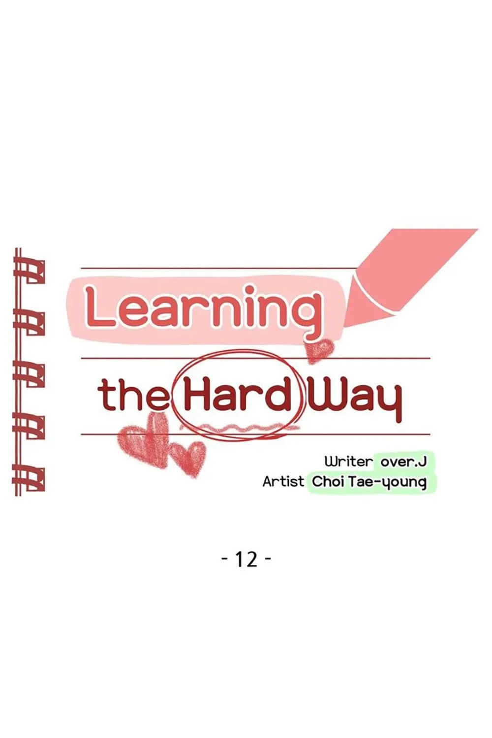 Learning the Hard Way - หน้า 1