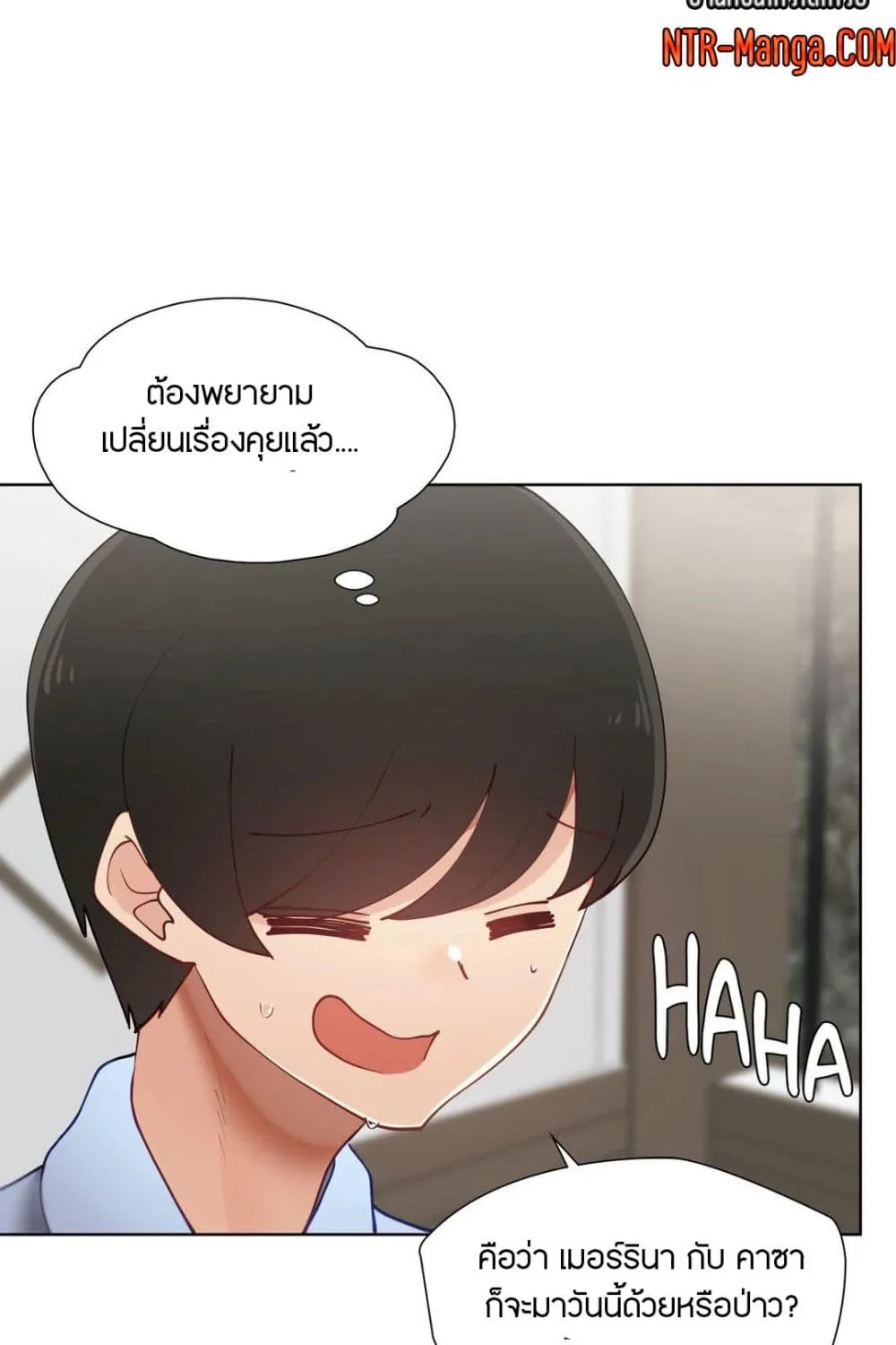 Learning the Hard Way - หน้า 22