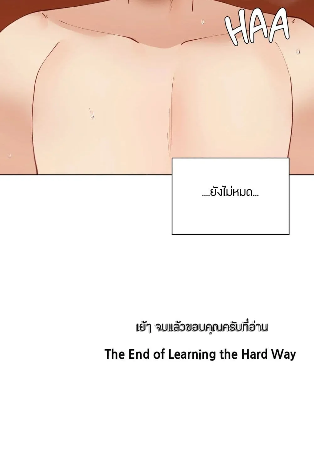 Learning the Hard Way - หน้า 166