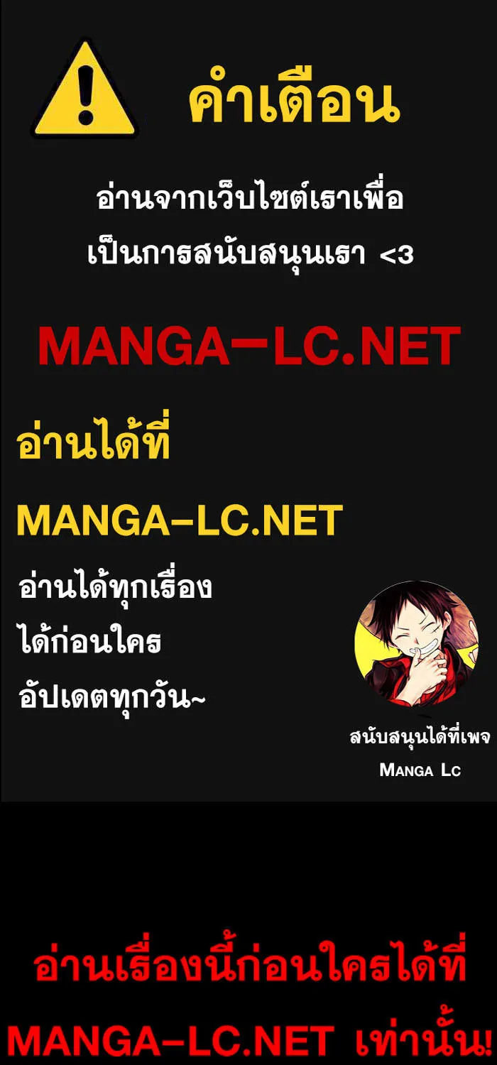 ChaiManga  Comic online