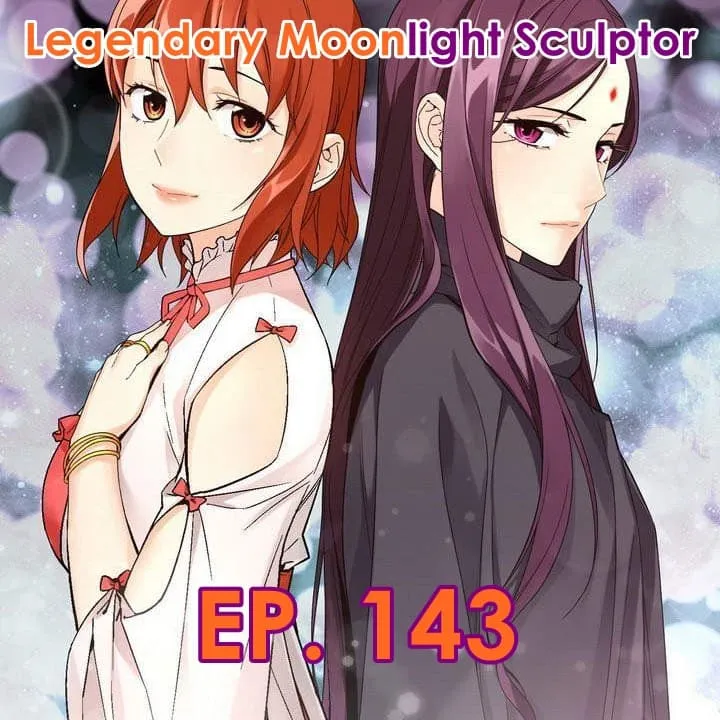 Legendary Moonlight Sculptor - หน้า 2