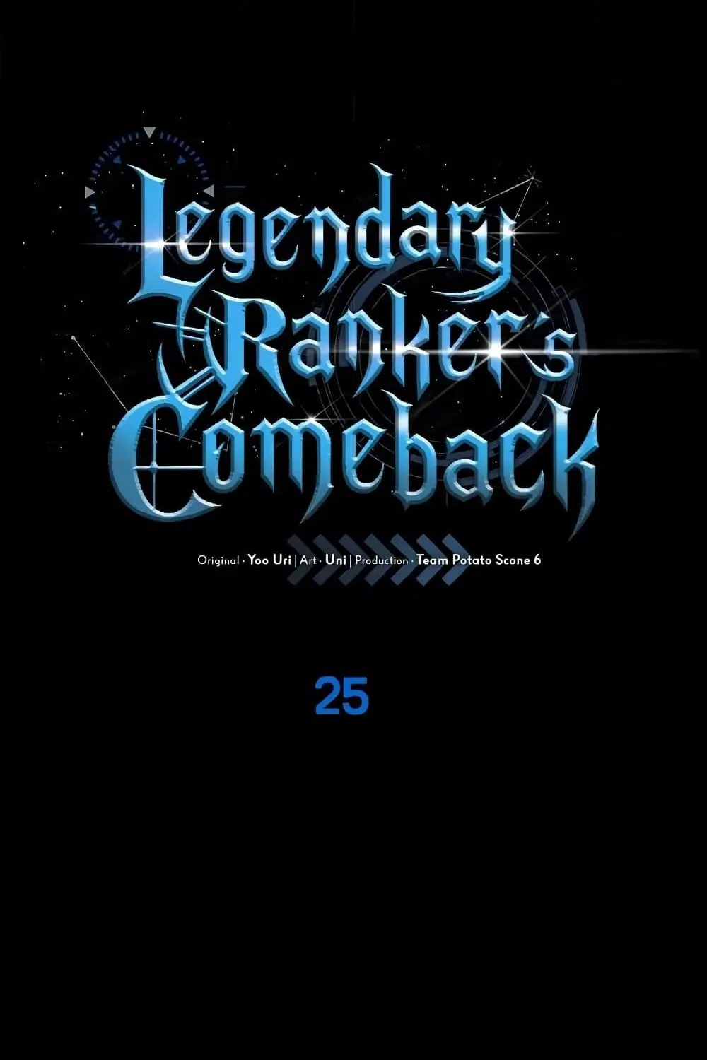 Legendary Ranker’s Comeback - หน้า 30