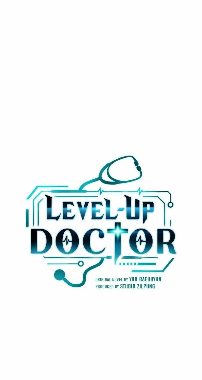 Level-Up Doctor - หน้า 21