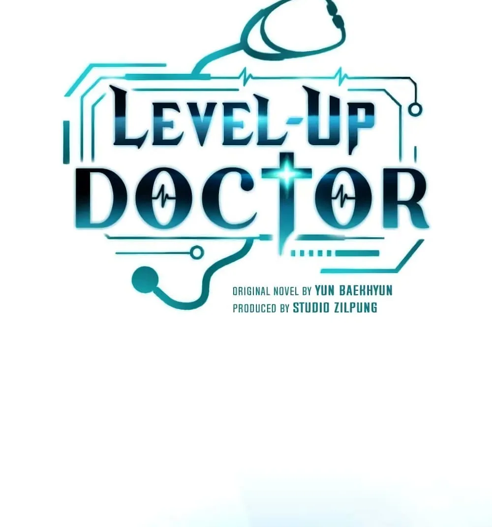 Level-Up Doctor - หน้า 10