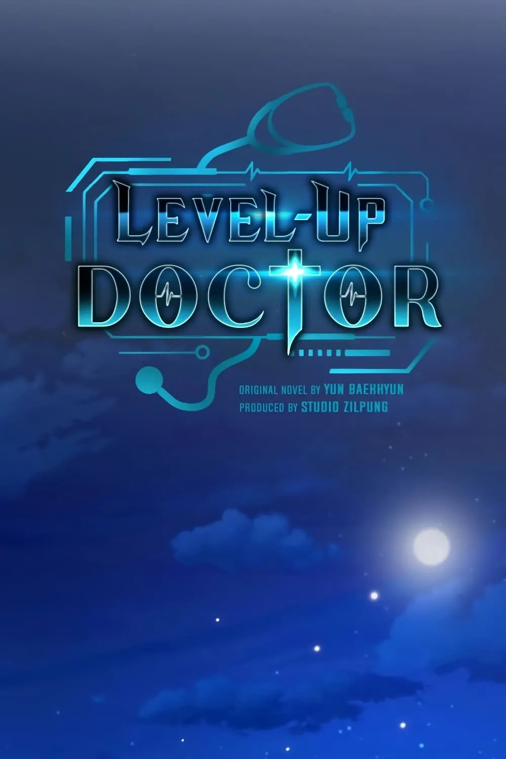 Level-Up Doctor - หน้า 13