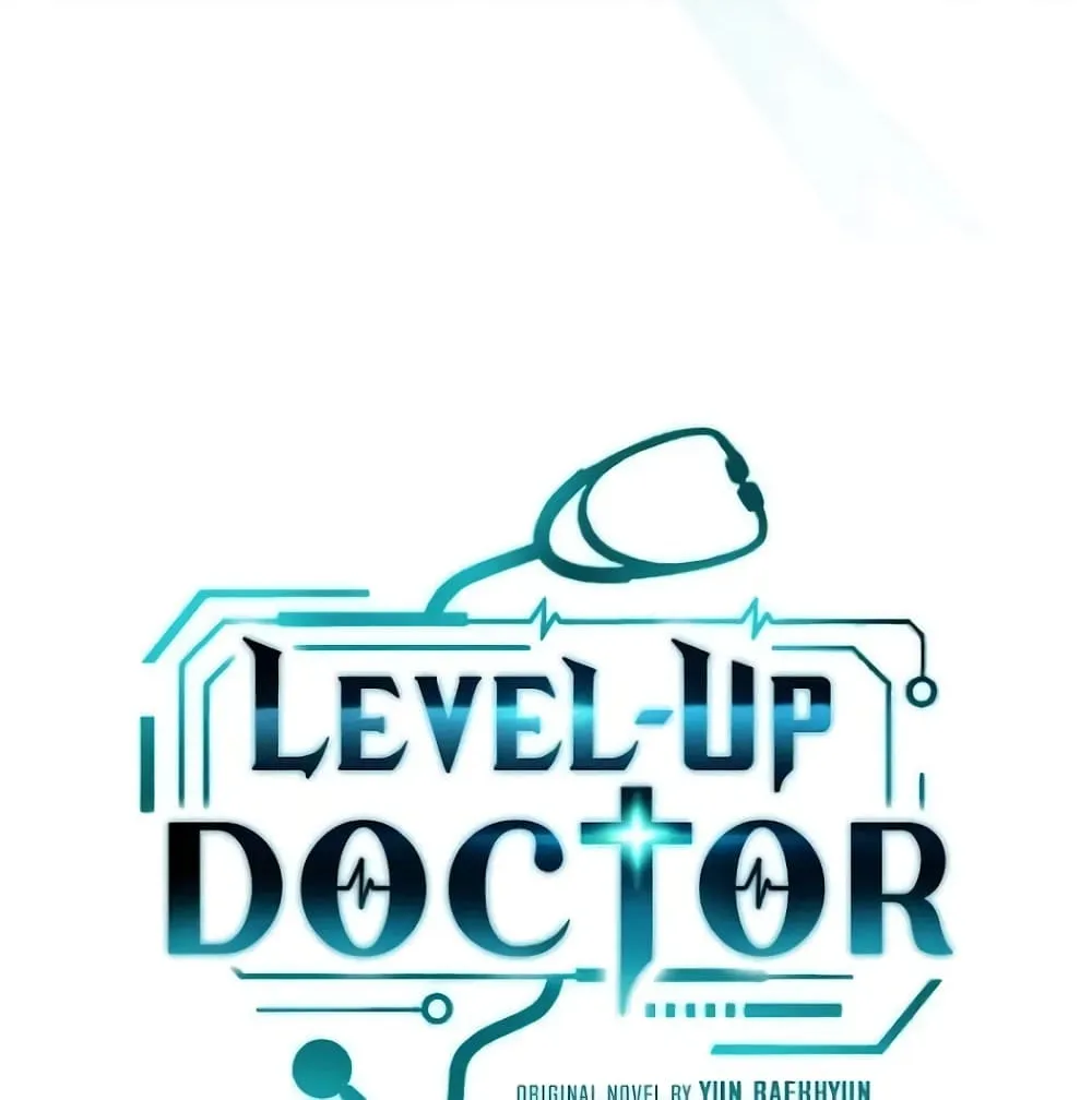 Level-Up Doctor - หน้า 10