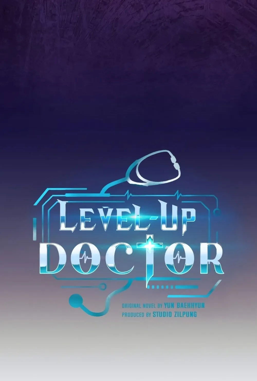 Level-Up Doctor - หน้า 13