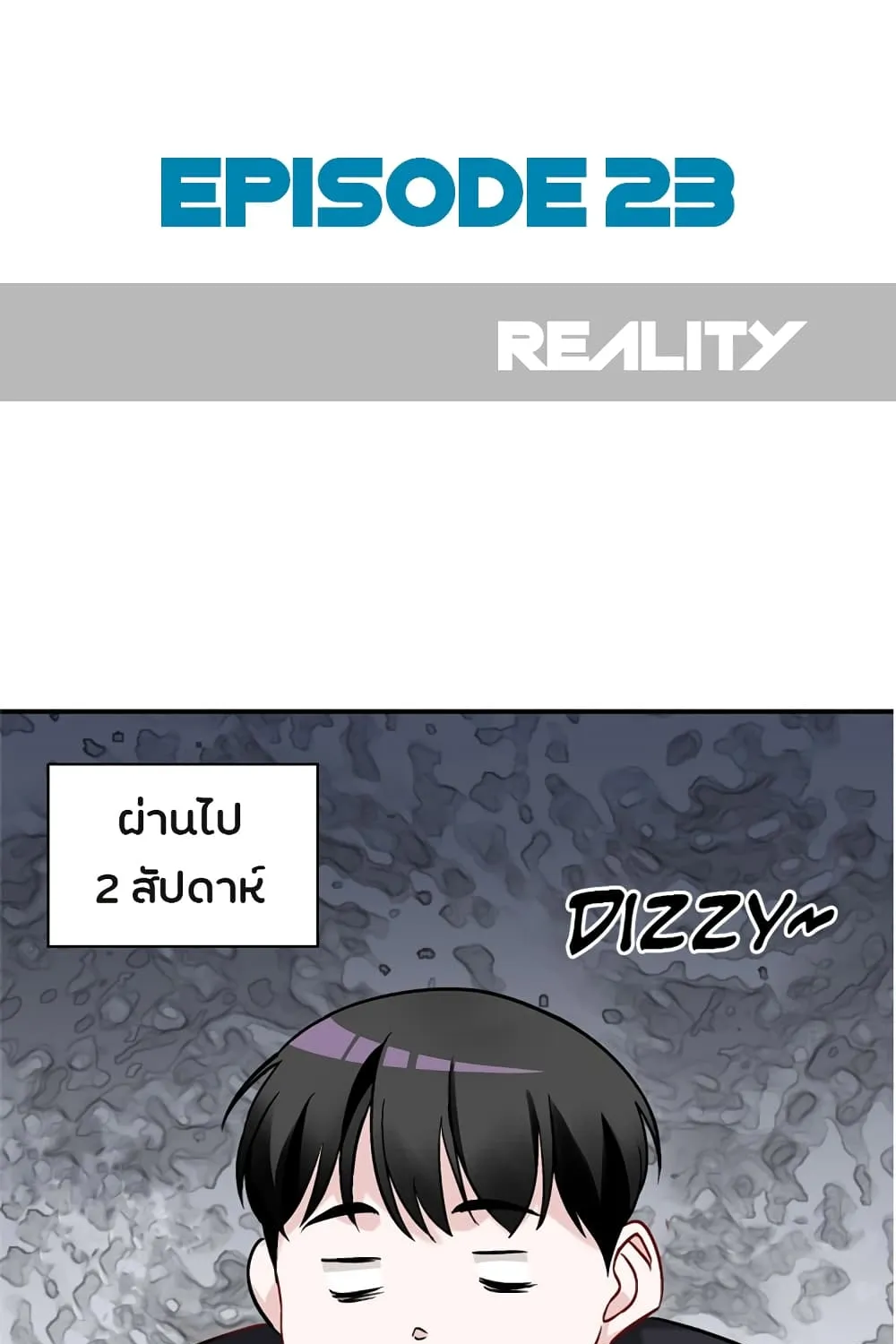 SookManga Comic online