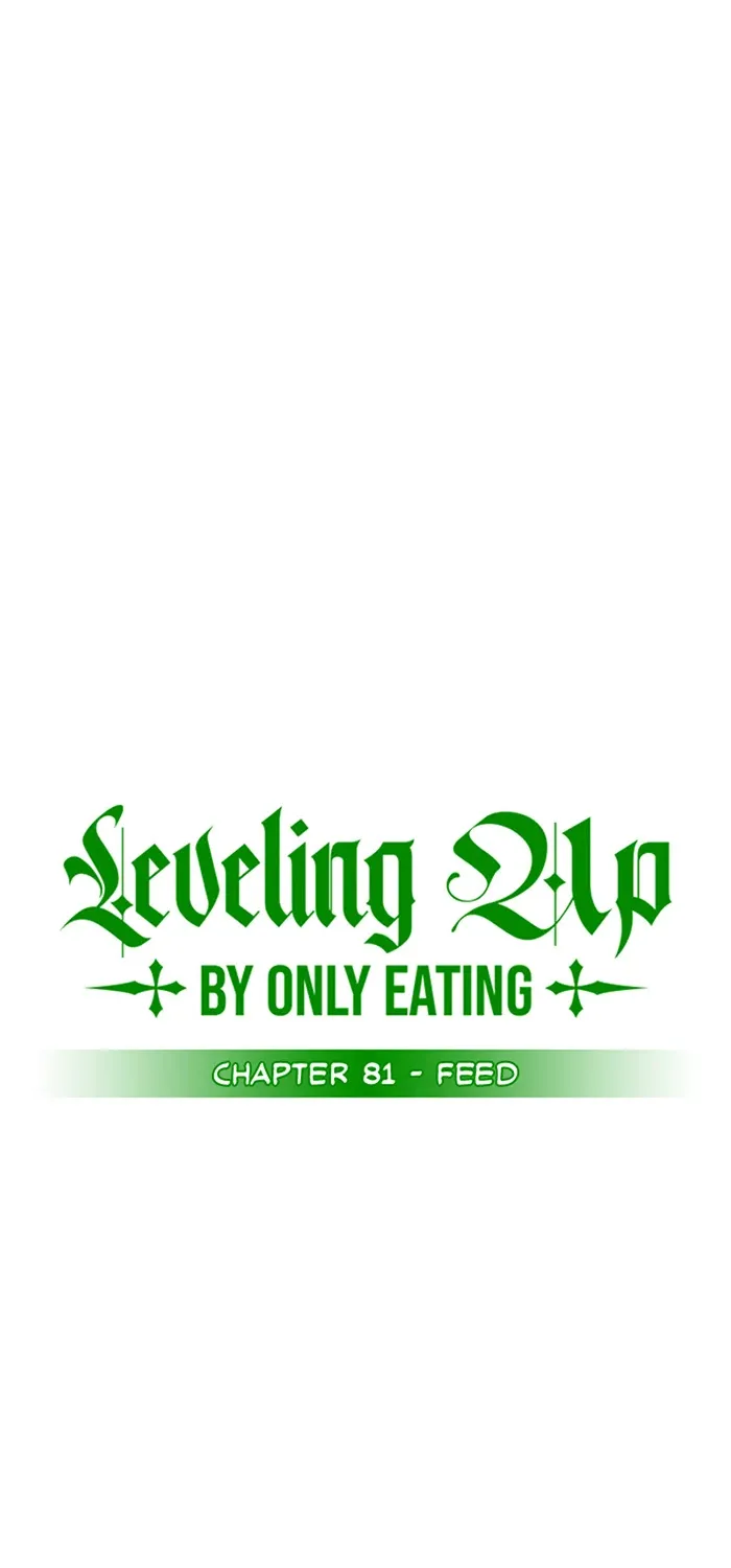 Leveling Up, by Only Eating! - หน้า 17