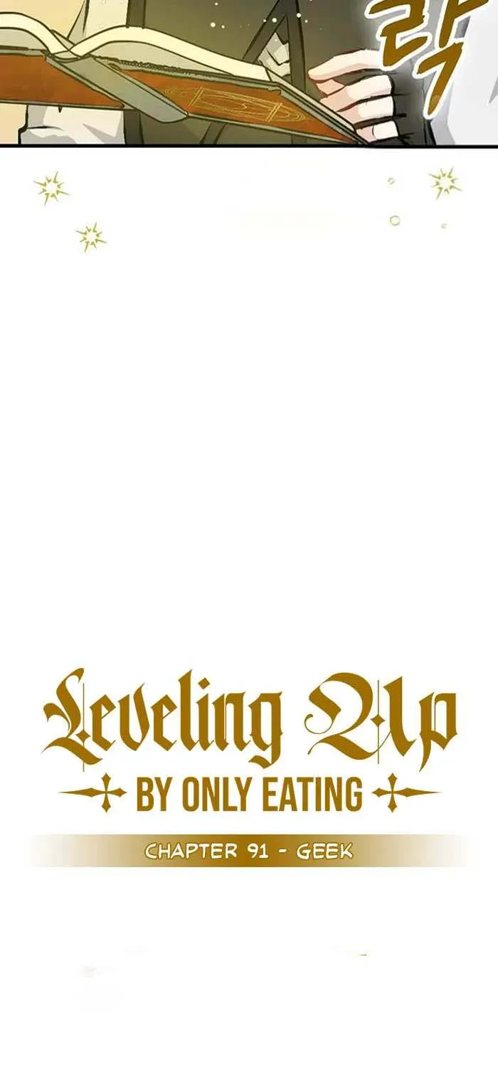 Leveling Up, by Only Eating! - หน้า 21