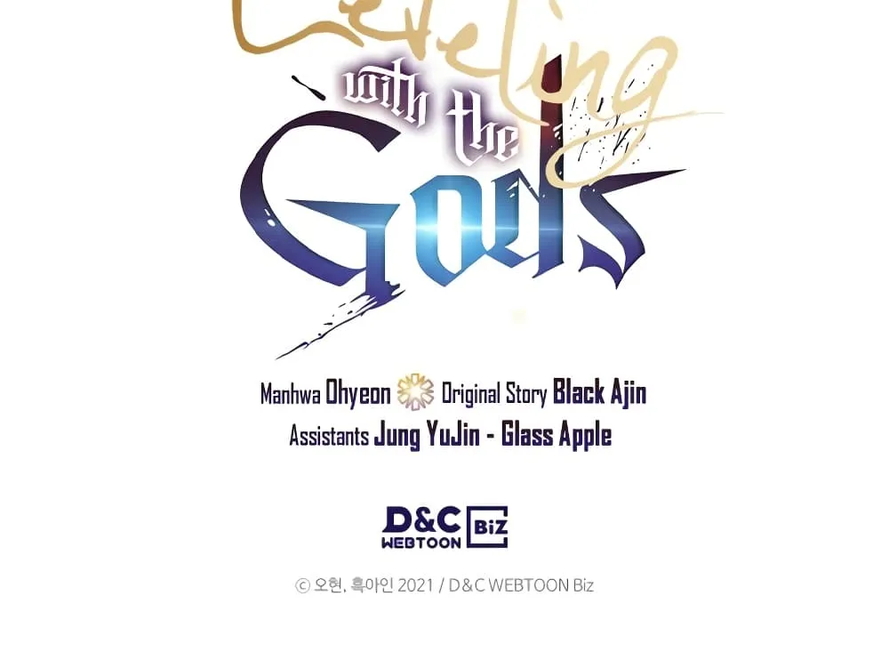 Leveling With The Gods - หน้า 120