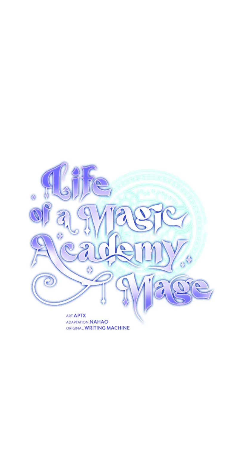 Life of a Magic Academy Mage - หน้า 2