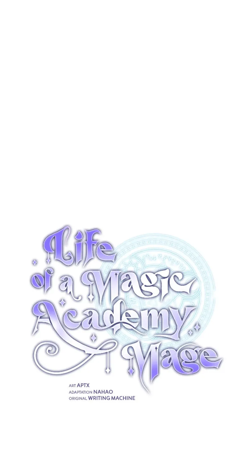 Life of a Magic Academy Mage - หน้า 7