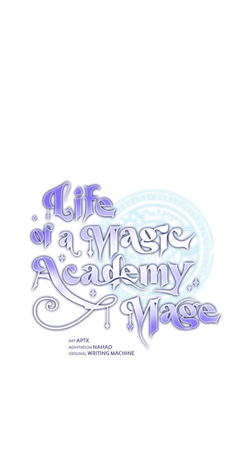 Life of a Magic Academy Mage - หน้า 5