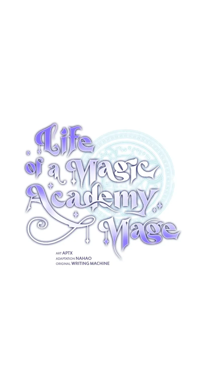 Life of a Magic Academy Mage - หน้า 4