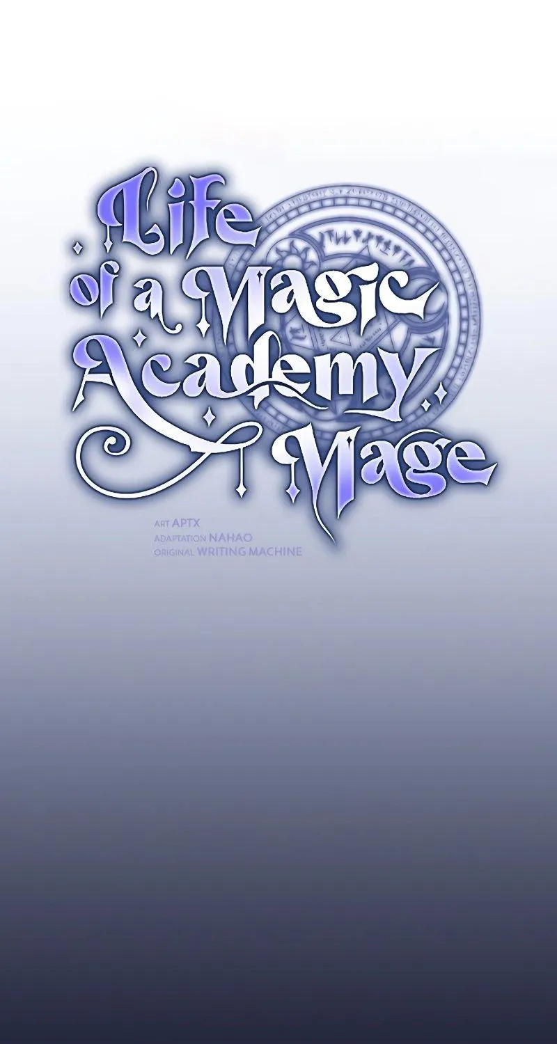 Life of a Magic Academy Mage - หน้า 6