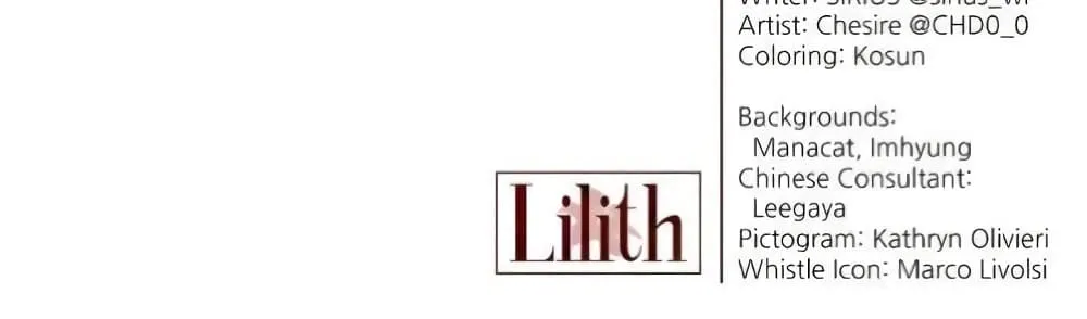 Lilith - หน้า 47