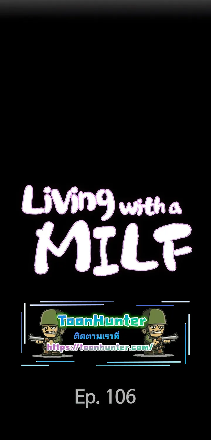 Living With A Milf - หน้า 5