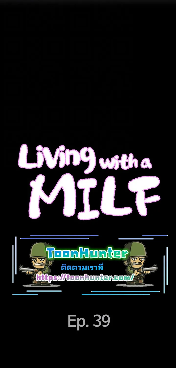 Living With A Milf - หน้า 4