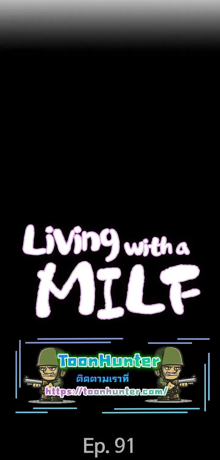 Living With A Milf - หน้า 6