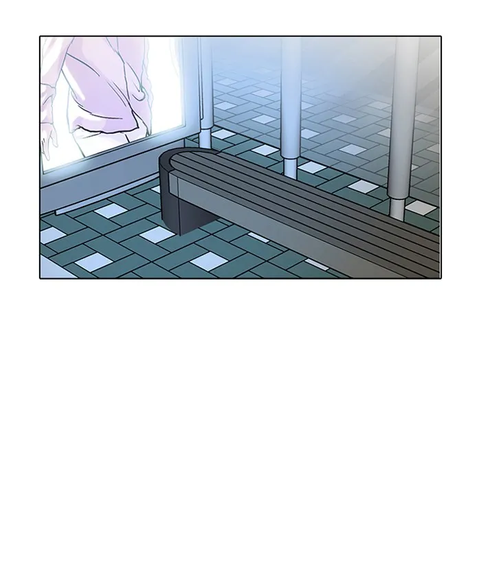 Lookism - หน้า 43