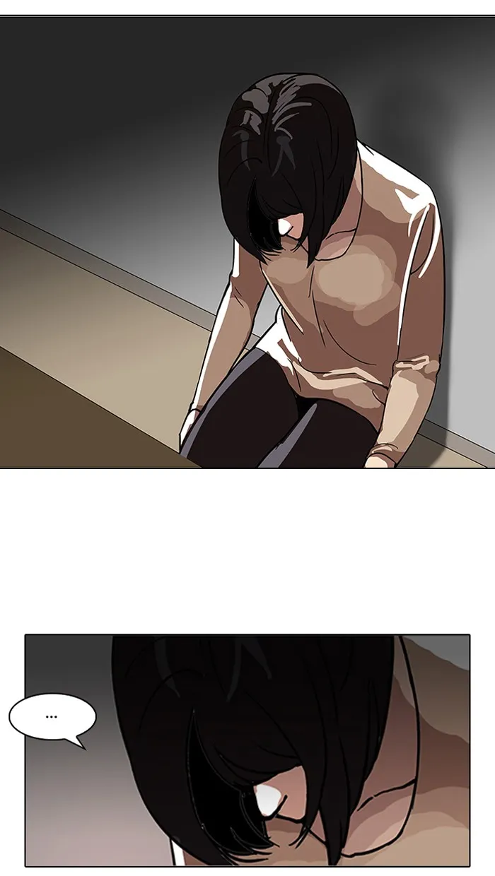 Lookism - หน้า 28