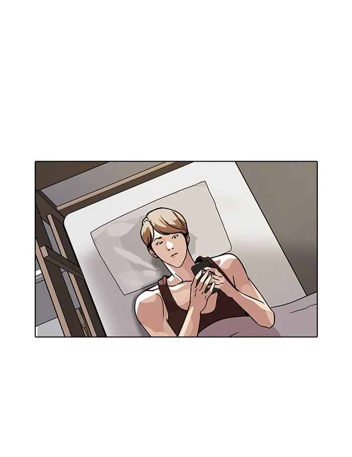 Lookism - หน้า 36