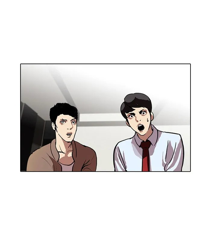 Lookism - หน้า 63