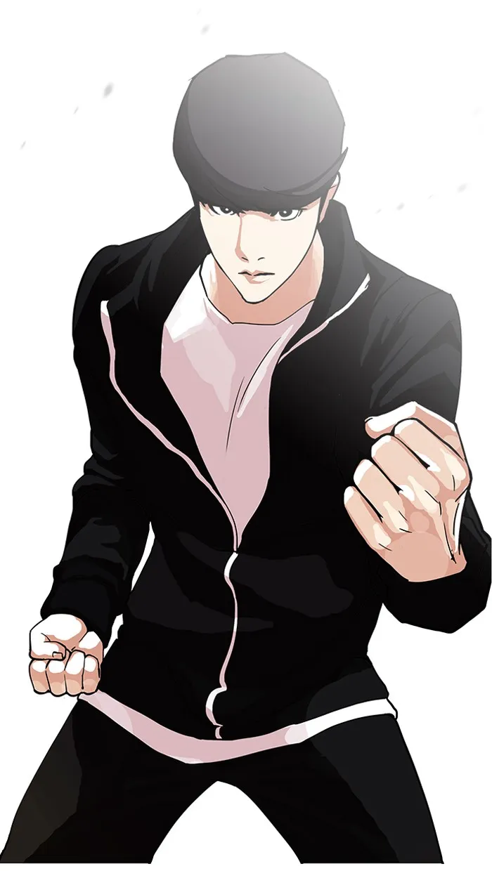 Lookism - หน้า 59