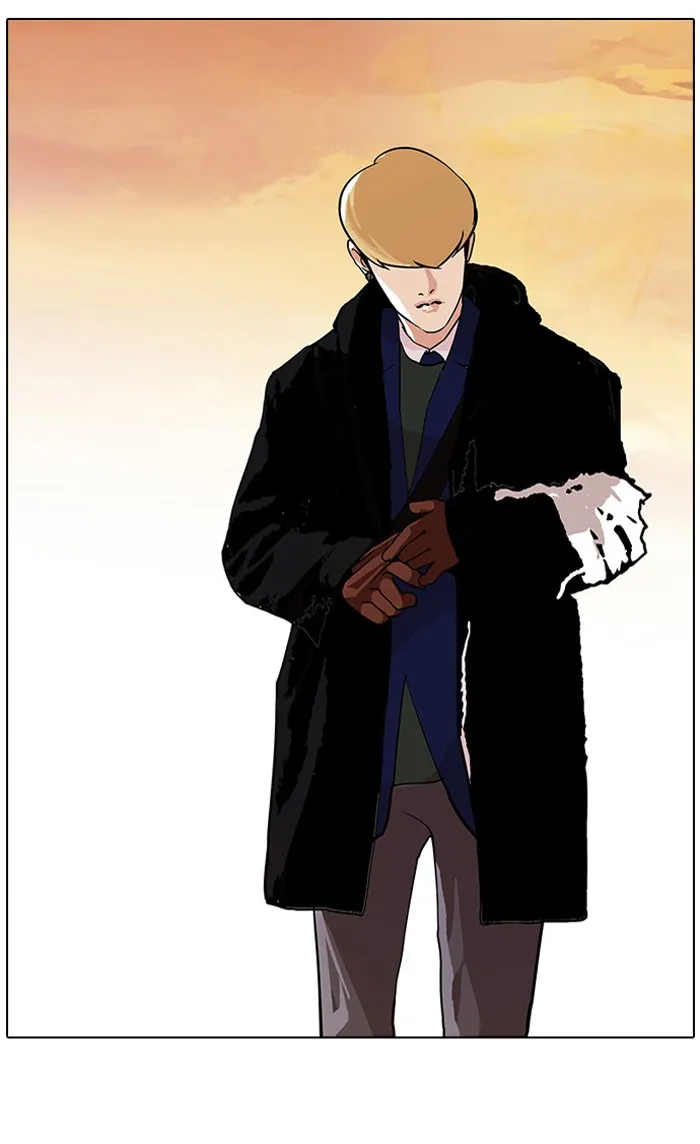 Lookism - หน้า 44