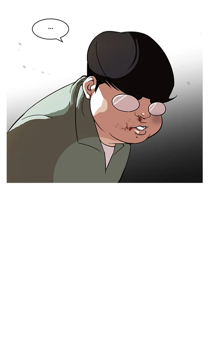 Lookism - หน้า 30