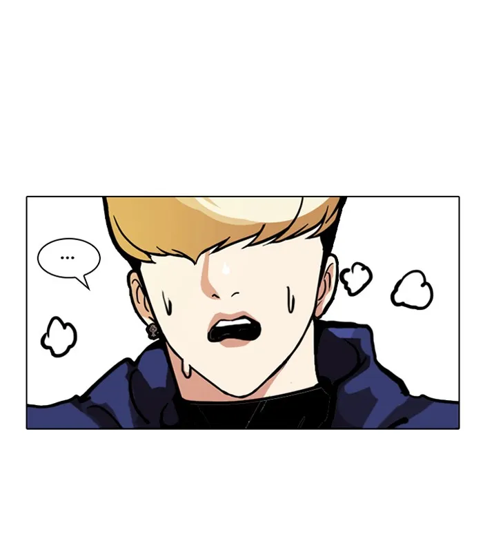 Lookism - หน้า 64