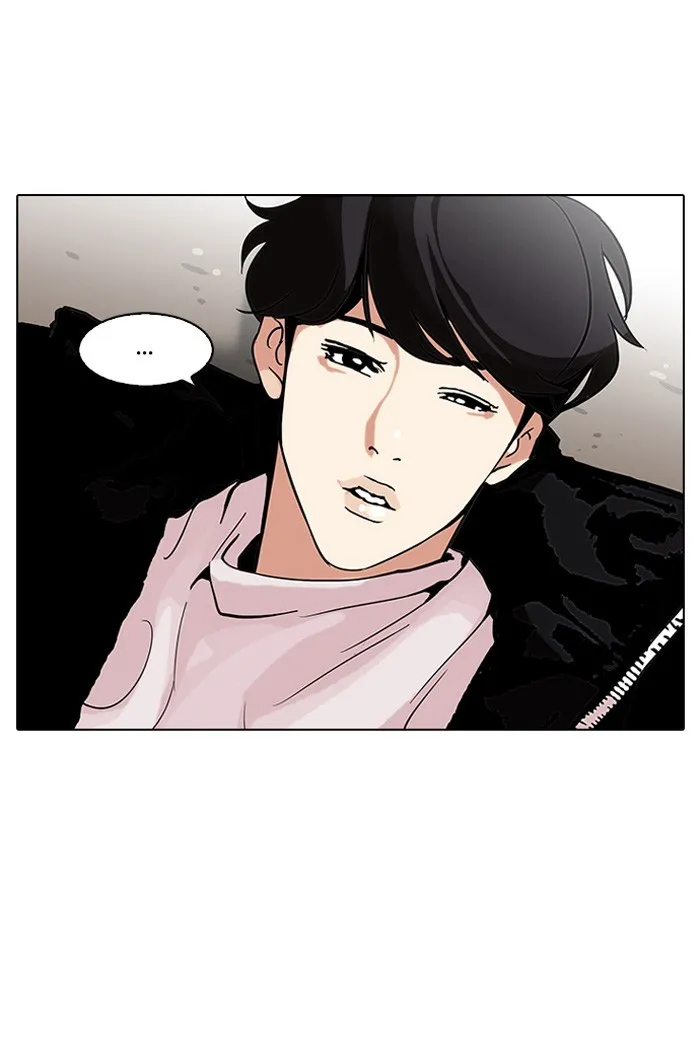 Lookism - หน้า 35