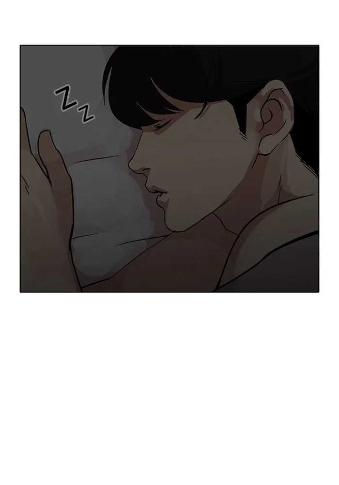 Lookism - หน้า 72