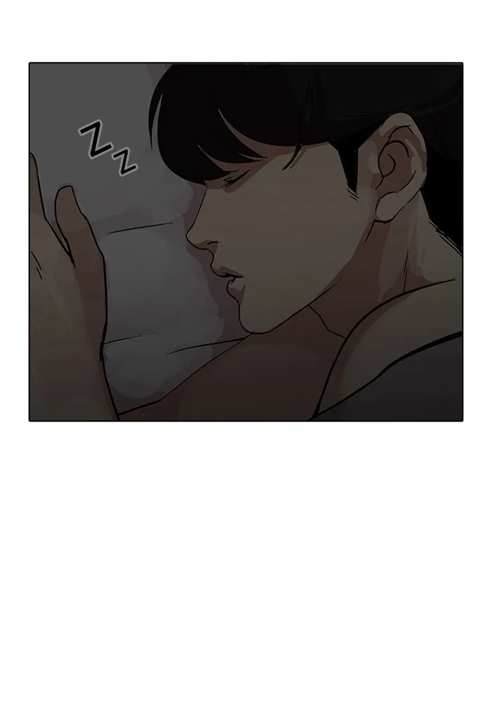 Lookism - หน้า 3