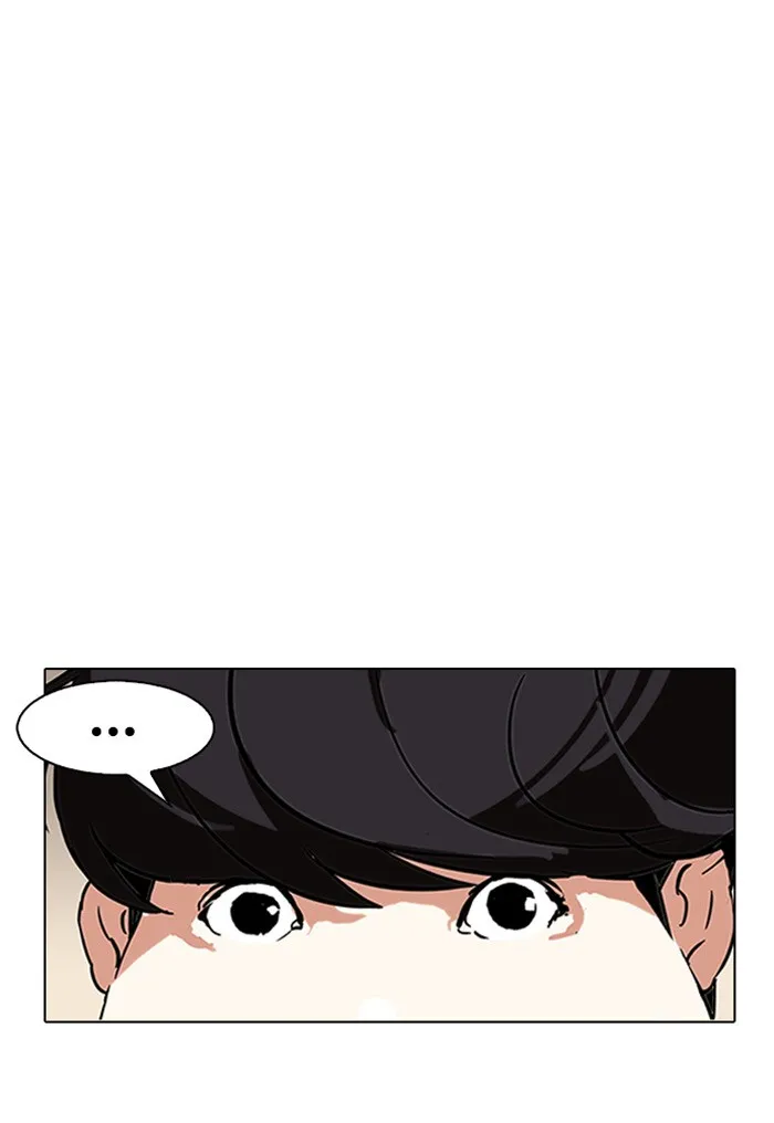 Lookism - หน้า 49