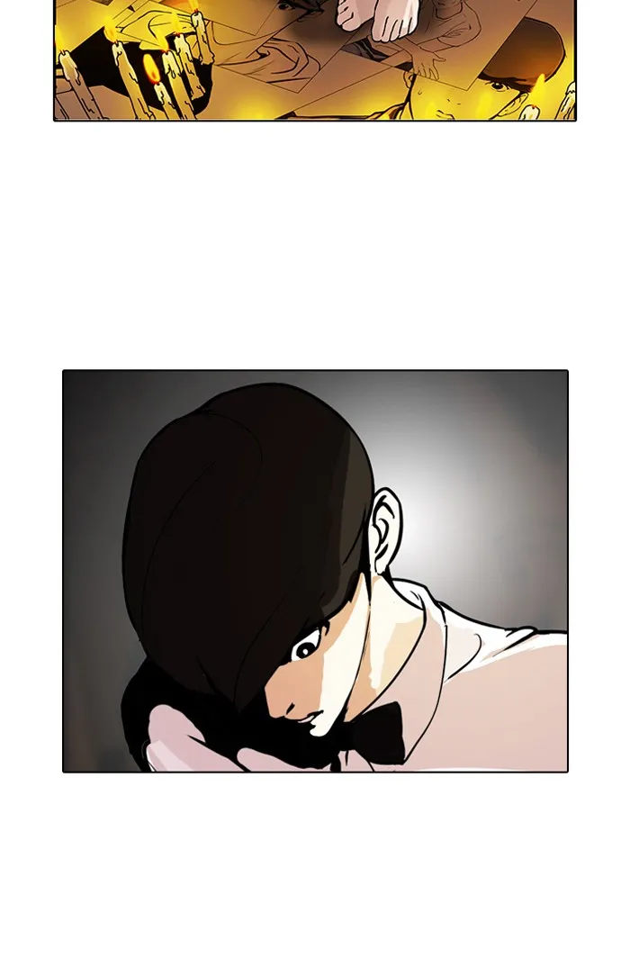 Lookism - หน้า 77